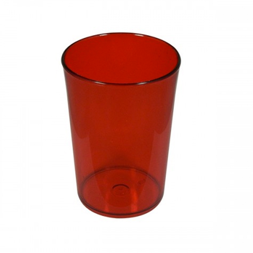 Copo Plástico Personalizado