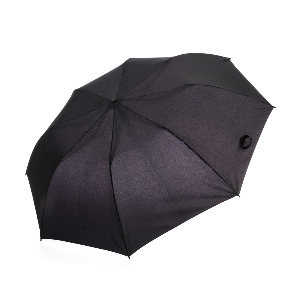 Guarda Chuva Personalizado