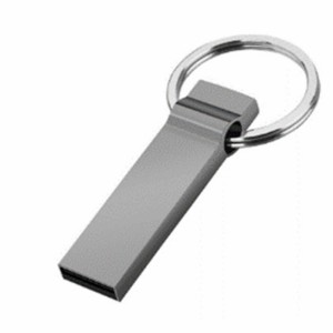 Chaveiro pendrive-PBCP