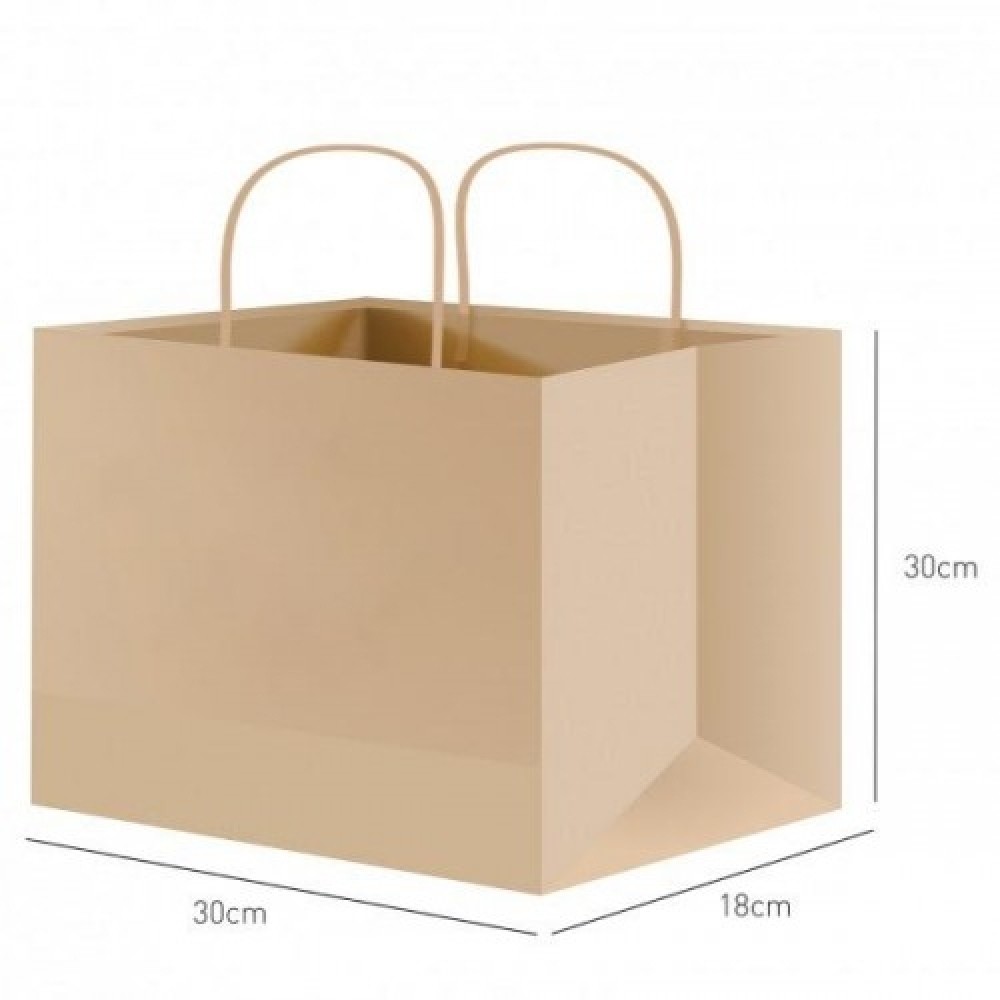 Papel Kraft Pardo 110g Personalizado-SKM01
