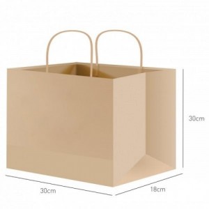 Papel Kraft Pardo 110g Personalizado-SKM01